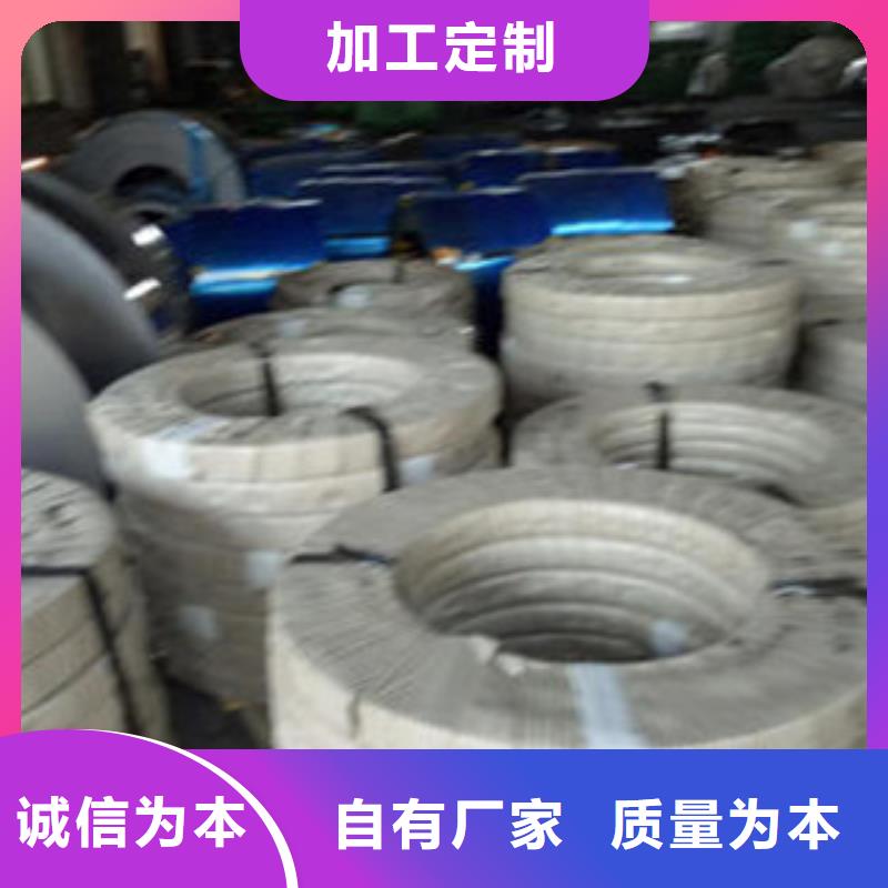 不锈钢带_不锈钢角钢库存量大