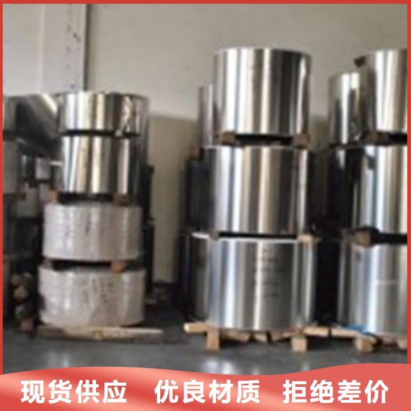 不锈钢带不锈钢角钢超产品在细节