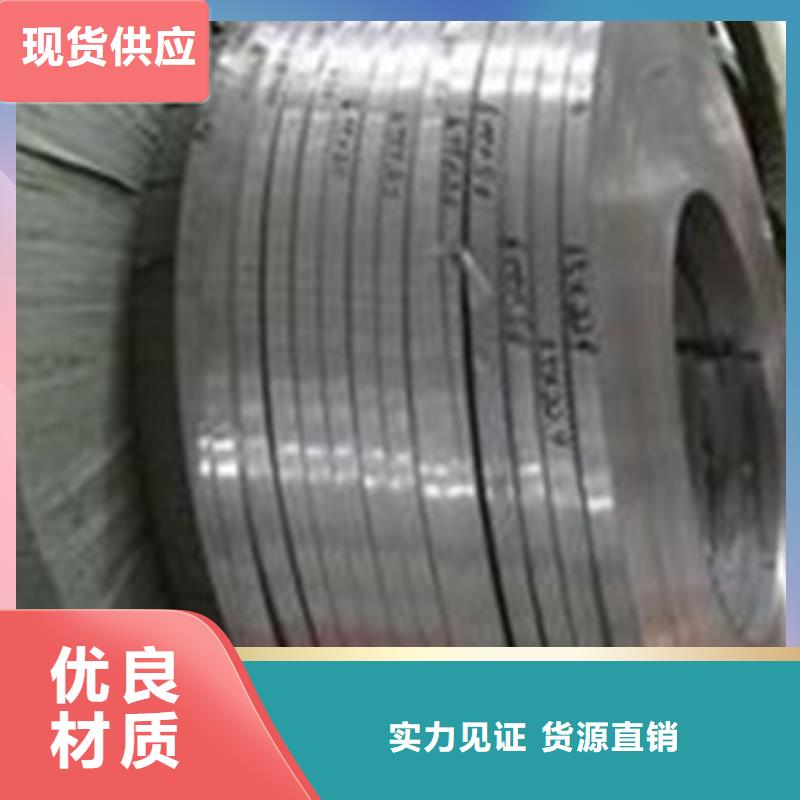 不锈钢带_不锈钢角钢库存量大