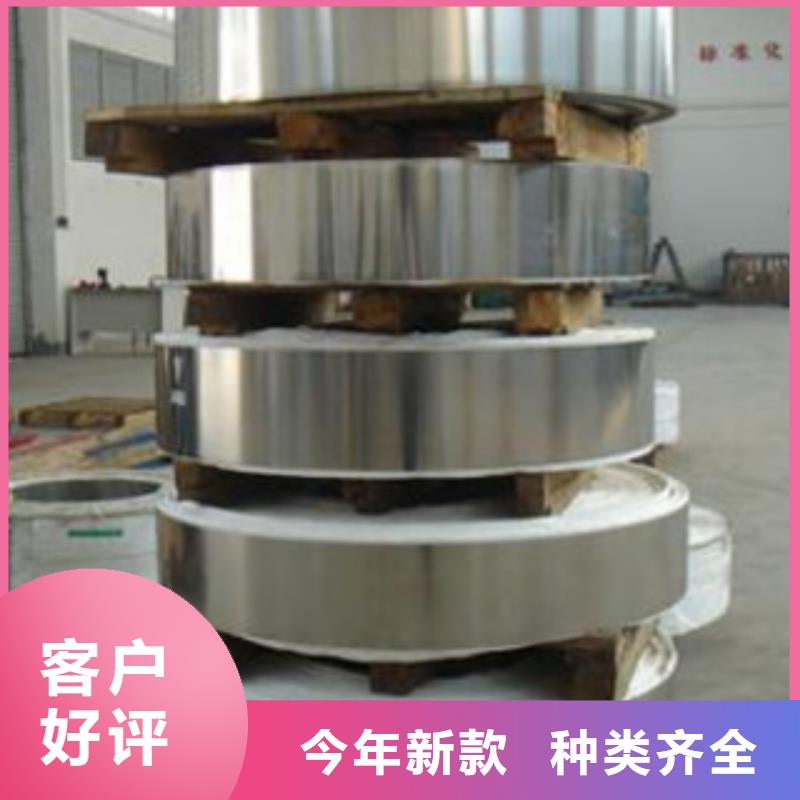 不锈钢带_镀锌钢管物流配货上门