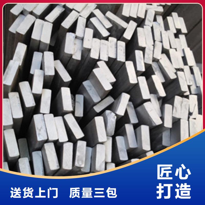 不锈钢扁钢大棚管专业完善售后