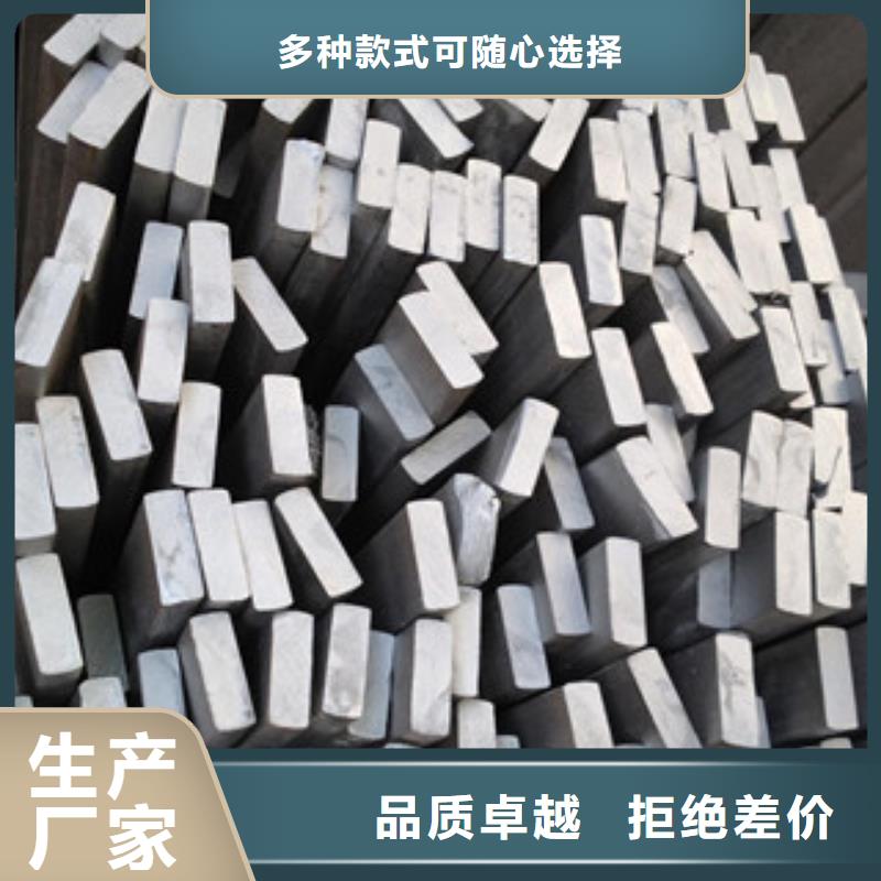 不锈钢扁钢不锈钢装饰管产地厂家直销