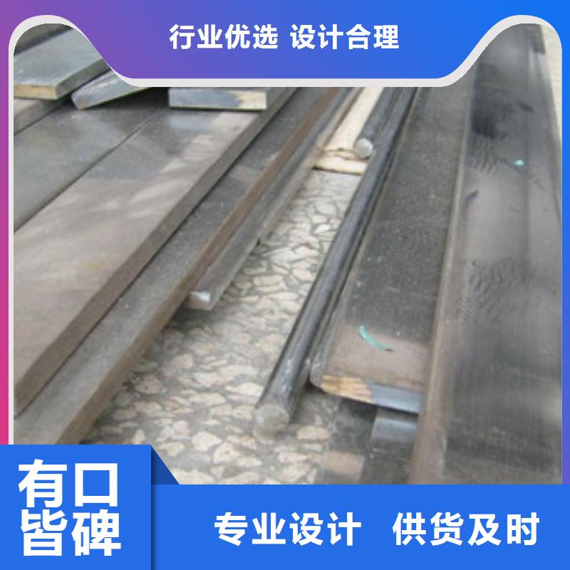 {天超}【 不锈钢扁钢 不锈钢角钢定制定做】-