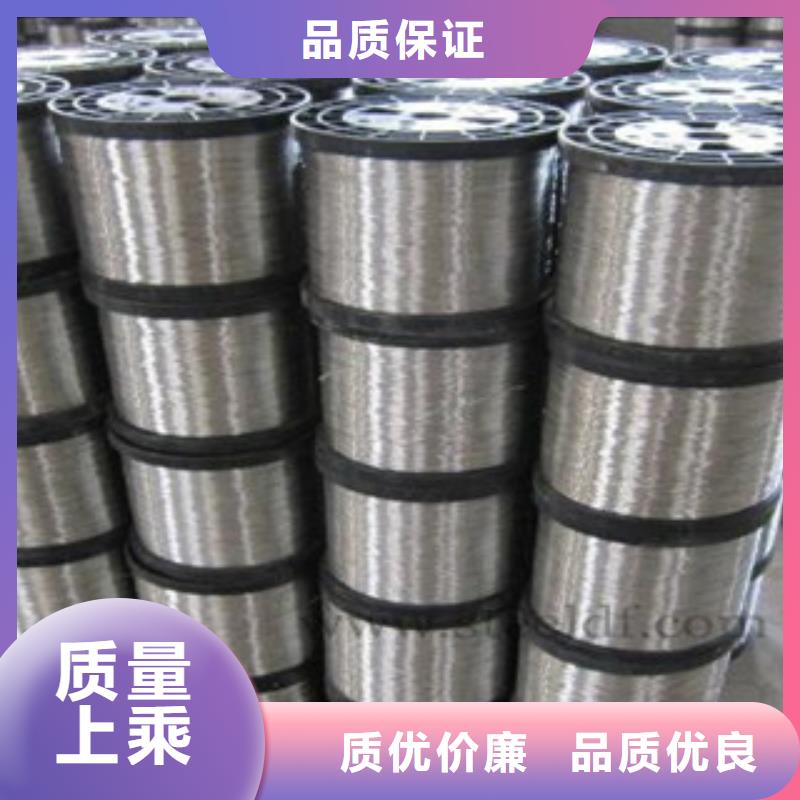 不锈钢丝不锈钢带满足您多种采购需求