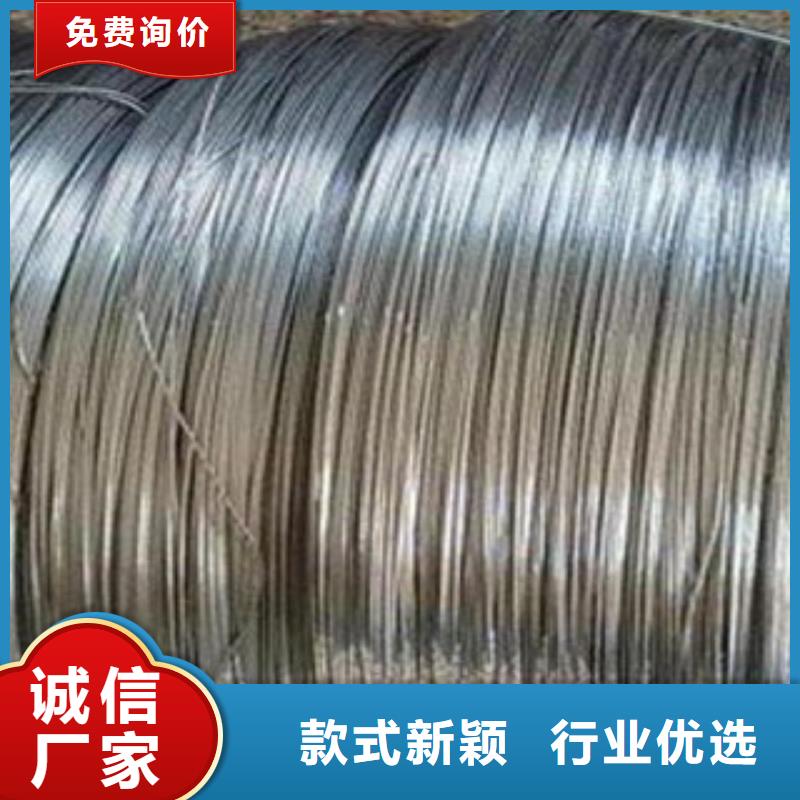 【N年大品牌 不锈钢丝物流配货上门】本地咨询
