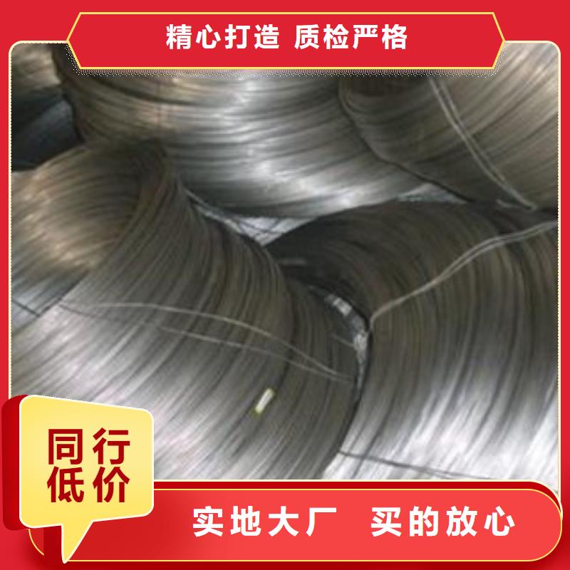 不锈钢丝不锈钢带满足您多种采购需求
