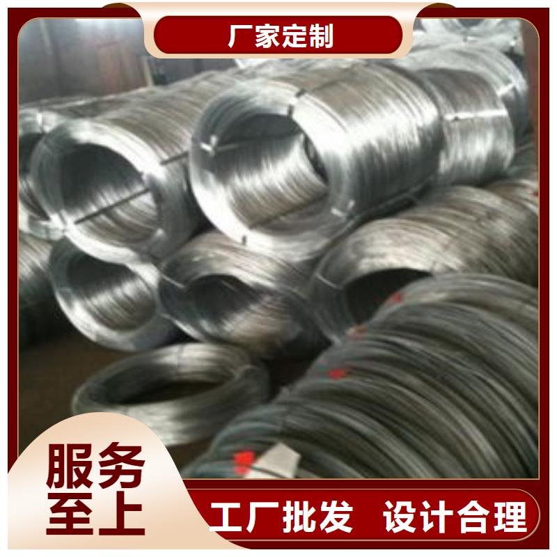 【真正让利给买家 不锈钢丝_大棚管选择我们没错】-v651.com