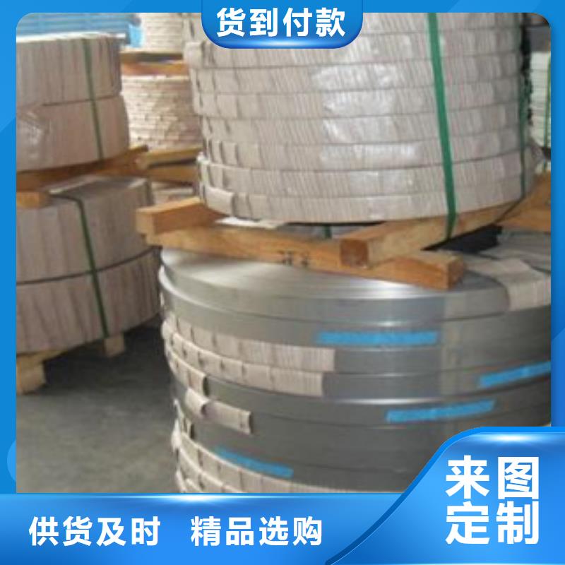 【 不锈钢丝_大棚管选择我们没错】《天超》