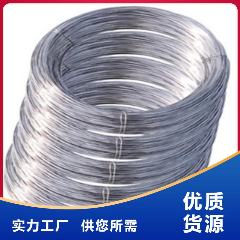 不锈钢丝不锈钢管支持大批量采购