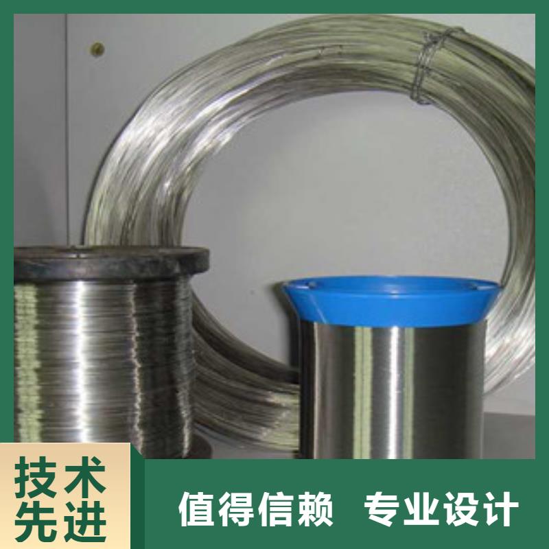 【 不锈钢丝_大棚管选择我们没错】《天超》