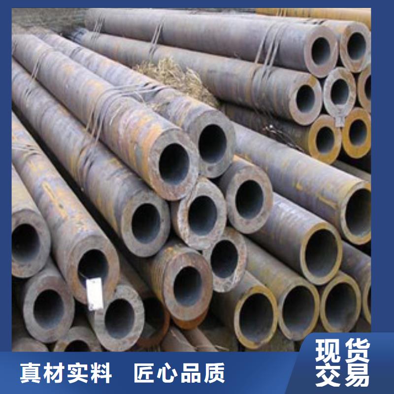 质量安心 无缝钢管-【不锈钢角钢】专业生产厂家用心做好细节_视频