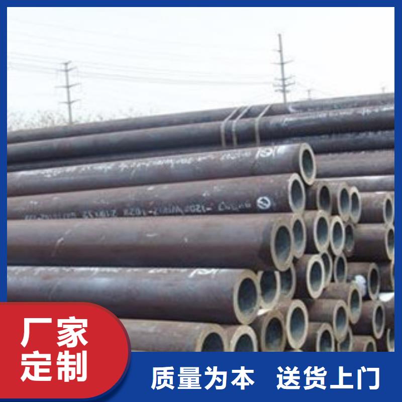 无缝钢管,不锈钢圆钢价格公道合理