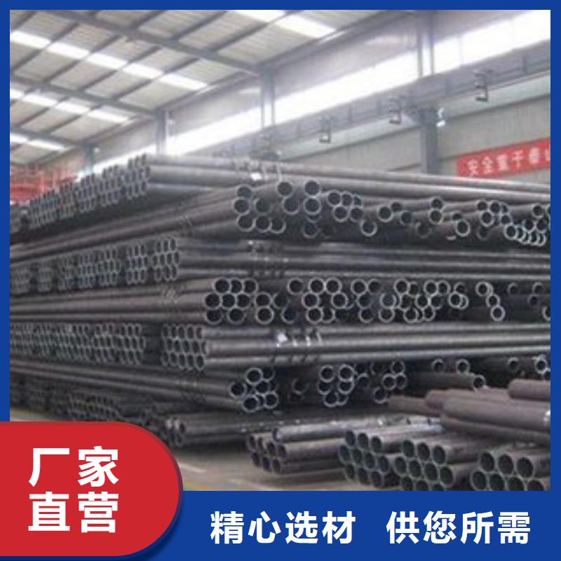 【 无缝钢管,不锈钢丝超产品在细节】-服务范围包括辛集|栾城|保定|承德|秦皇岛|衡水|廊坊|邯郸等