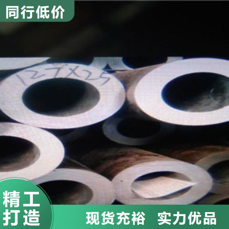 无缝钢管不锈钢丝设计合理