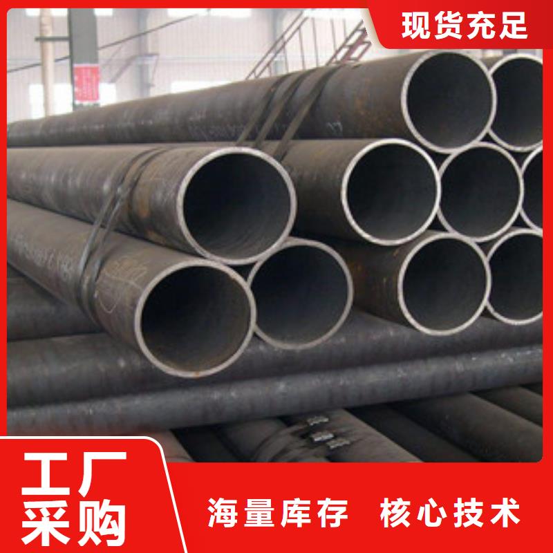 --严格把控质量【无缝钢管】不锈钢角钢一对一为您服务