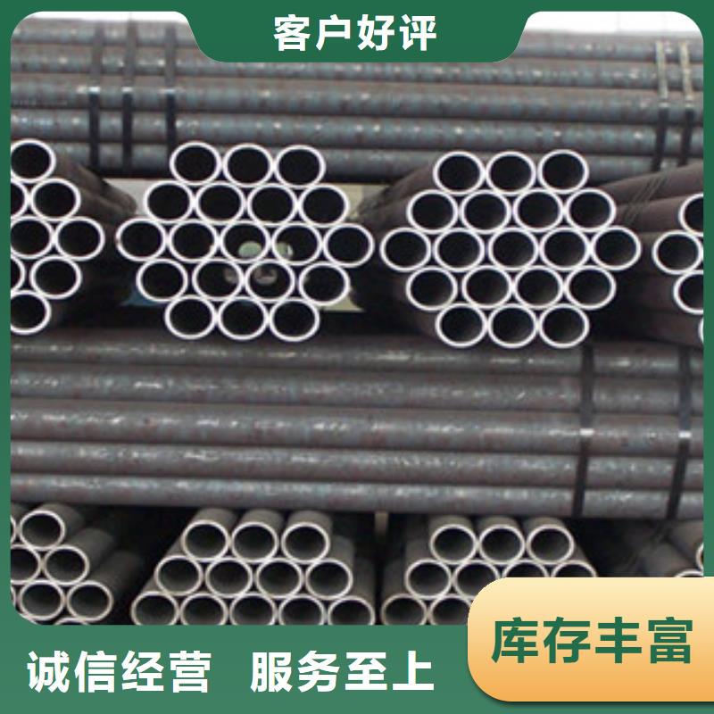 质量安心 无缝钢管-【不锈钢角钢】专业生产厂家用心做好细节_视频