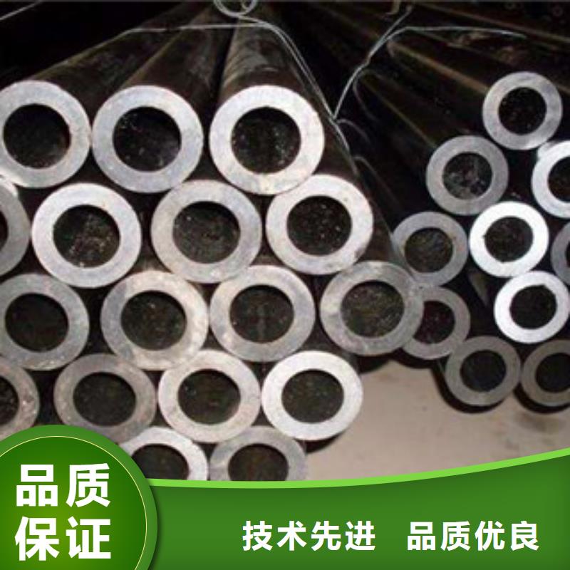 无缝钢管不锈钢板精选厂家好货