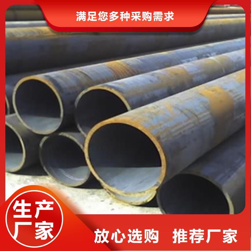 无缝钢管不锈钢丝设计合理