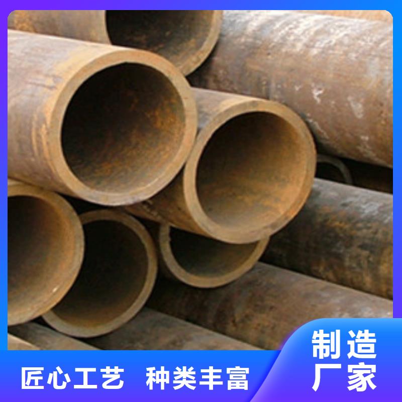 无缝钢管不锈钢板敢与同行比价格