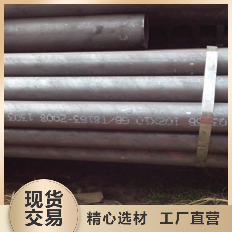 无缝钢管不锈钢丝适用范围广