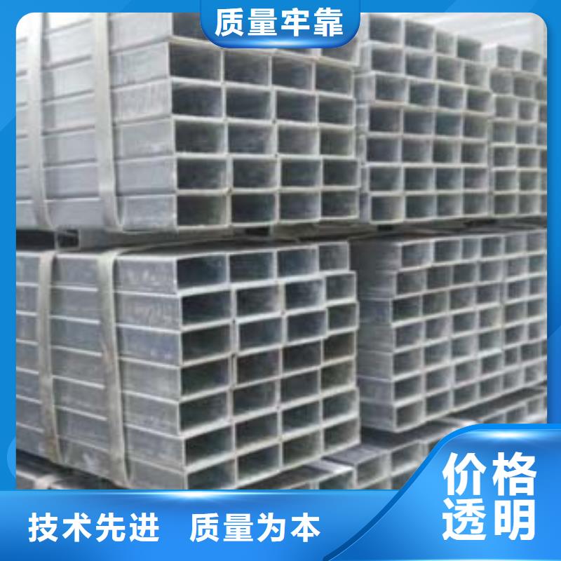 镀锌钢管_【不锈钢角钢】量少也做{天超}