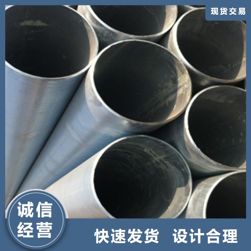 镀锌钢管_【不锈钢角钢】量少也做{天超}