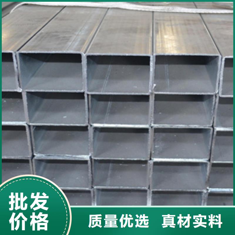镀锌钢管不锈钢板厂家质量过硬