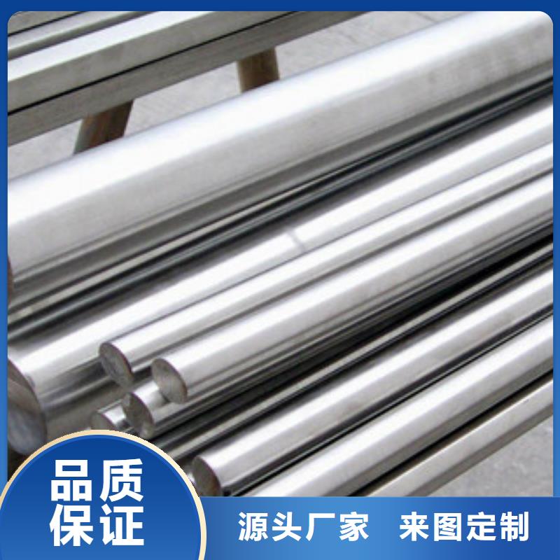 【天超】【 不锈钢圆钢,不锈钢角钢来图定制】v651.com