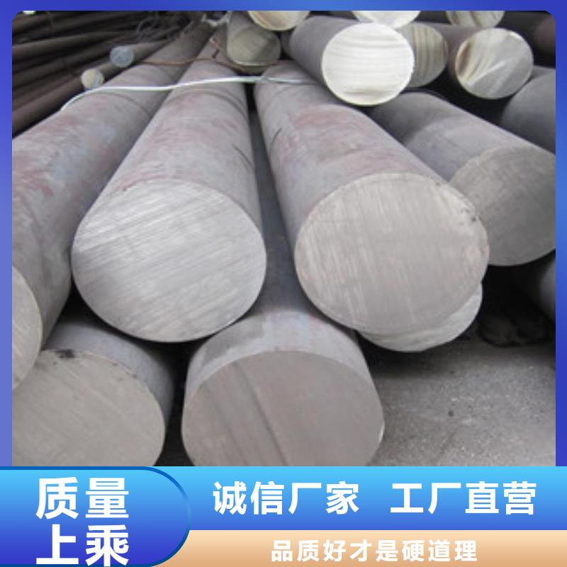 不锈钢圆钢不锈钢管来图定制