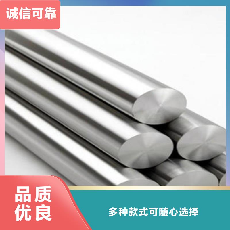 不锈钢圆钢无缝钢管放心得选择