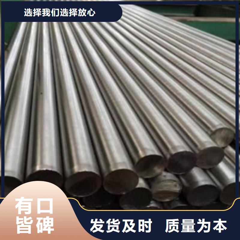 哪里有卖多种规格库存充足 不锈钢圆钢,【不锈钢带】专业生产设备-当地厂家_供应案例