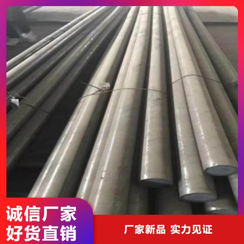 不锈钢圆钢源头实体厂商