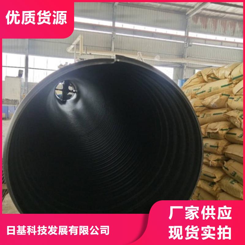 HDPE聚乙烯钢带增强缠绕管【PE波纹管】定制不额外收费
