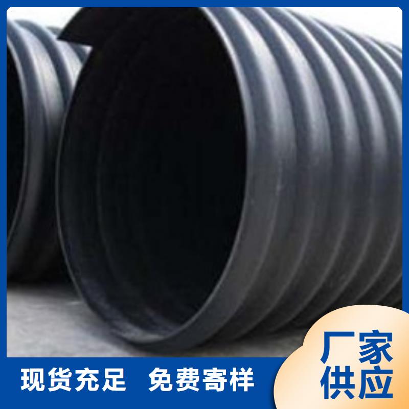 CPVC电力管视频-CPVC电力管(日基)覆盖地域河南省洛阳市吉利|西工|南阳|安阳|漯河|濮阳|周口|郑州|鹤壁