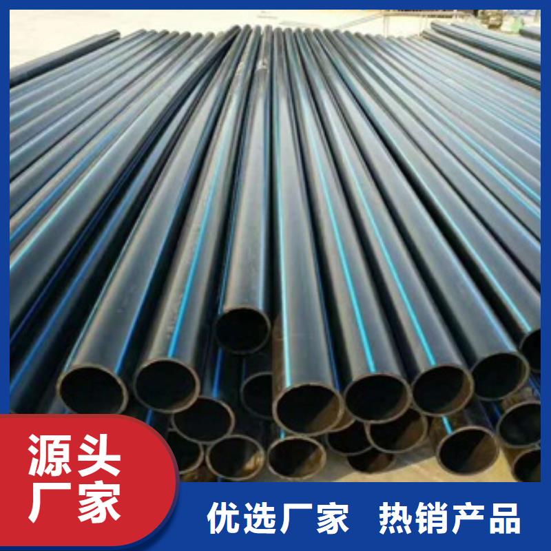 PE给水管MPP电力管经久耐用