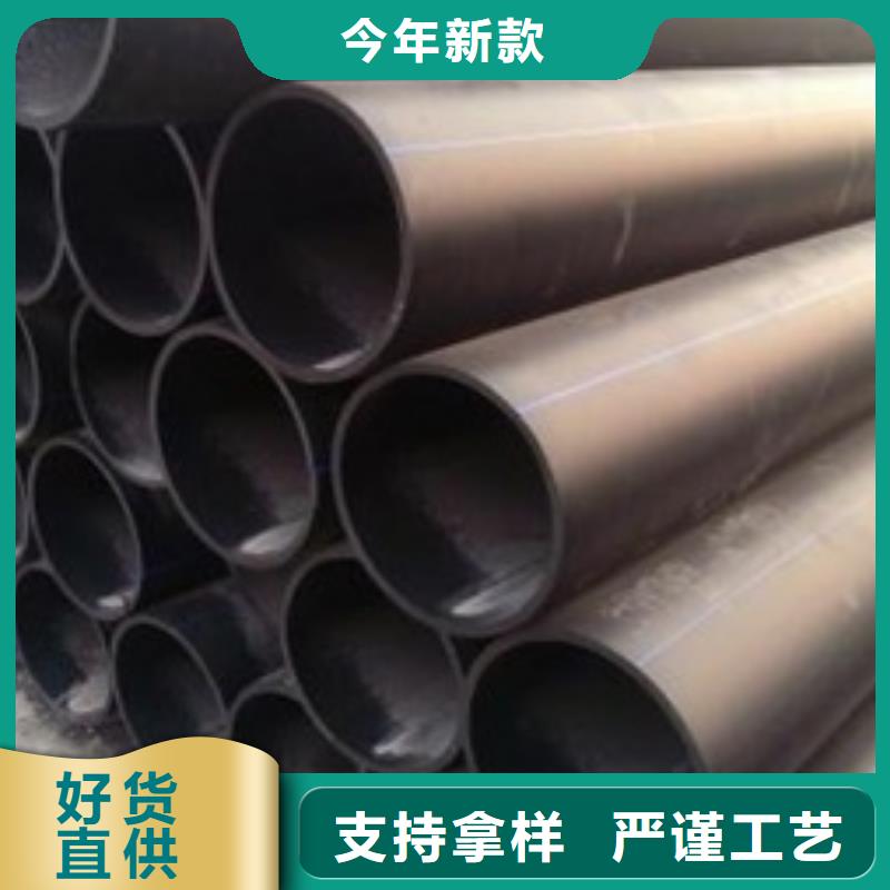 PE给水管HDPE检查井注重细节