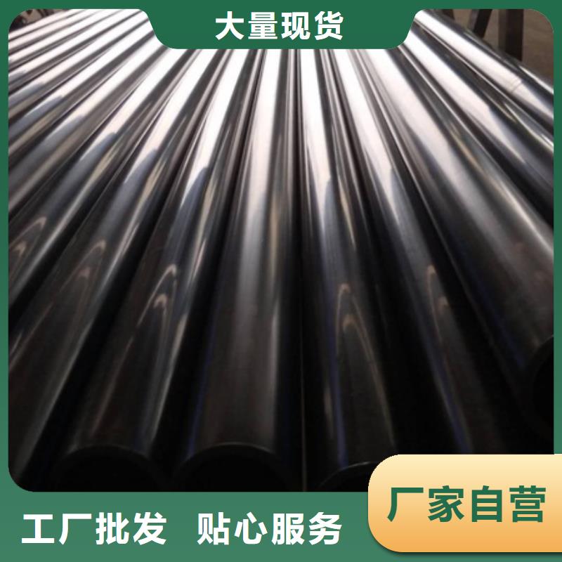 PE给水管质量不佳尽管来找我