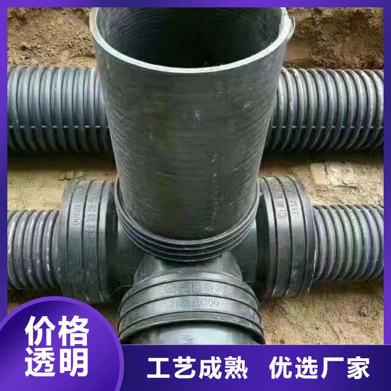 HDPE双壁波纹管,非开挖顶管值得买