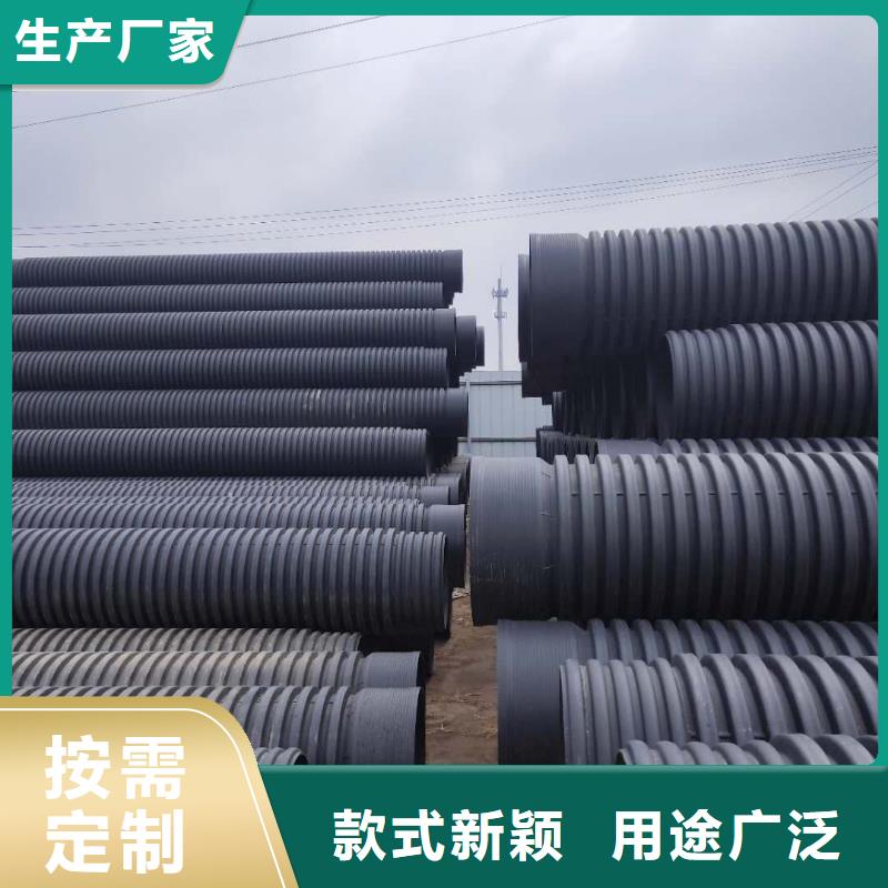 HDPE双壁波纹管格栅管专业品质