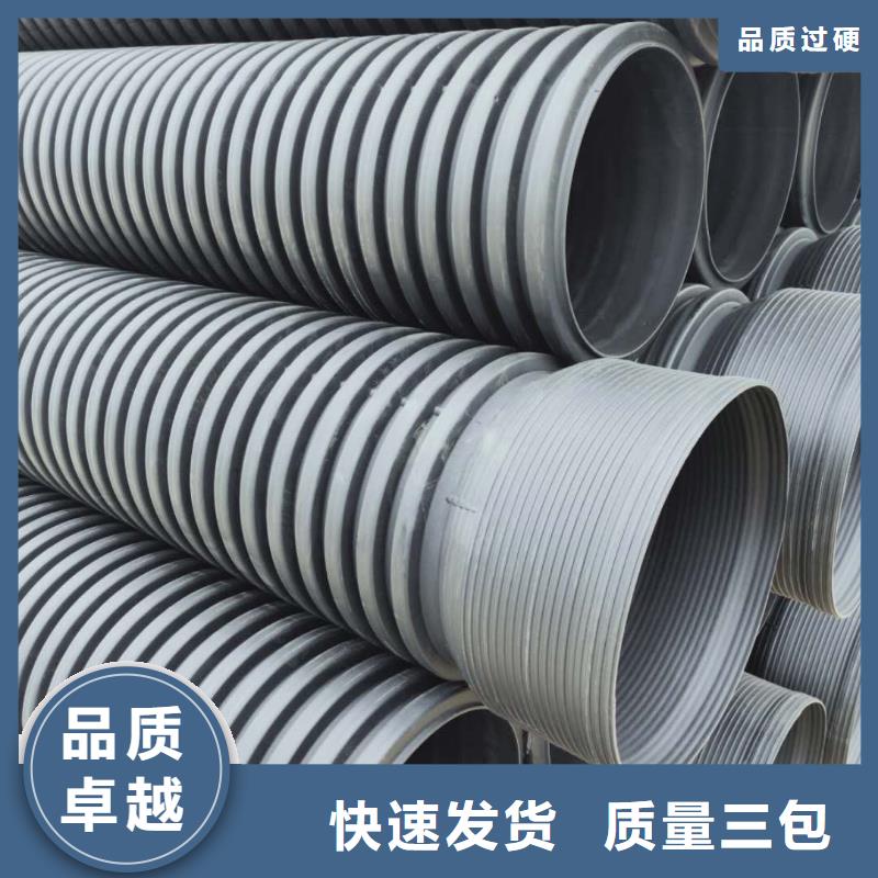 HDPE双壁波纹管,格栅管打造行业品质