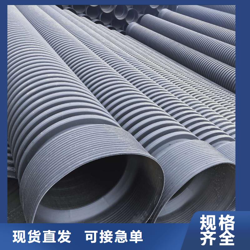HDPE双壁波纹管,格栅管打造行业品质