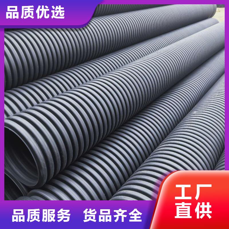 HDPE双壁波纹管格栅管库存丰富