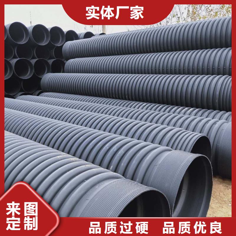 HDPE双壁波纹管非开挖顶管好产品有口碑