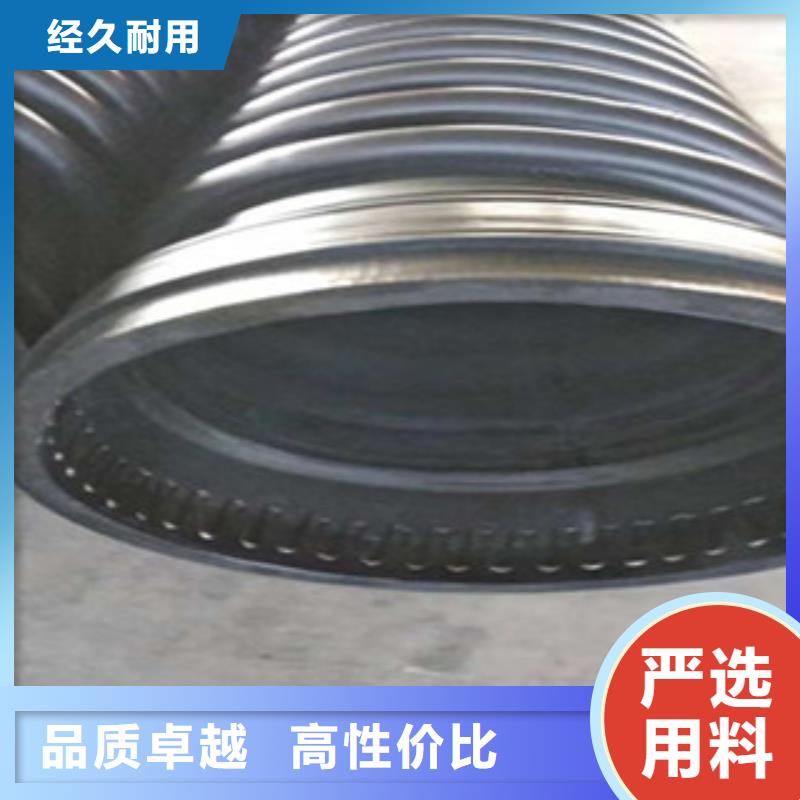 克拉管塑料检查井专业生产品质保证