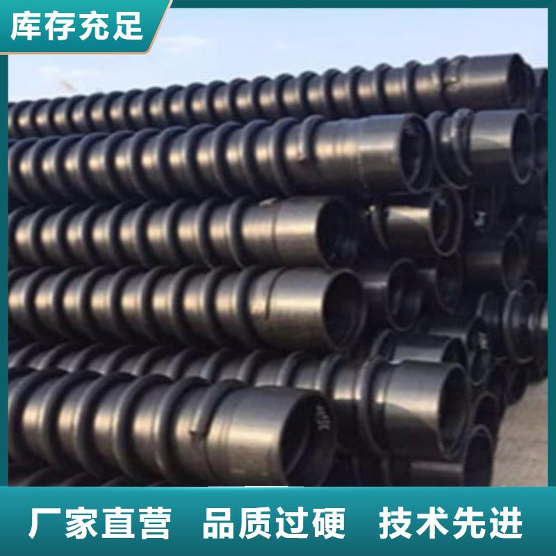 克拉管pe给水管卓越品质保障