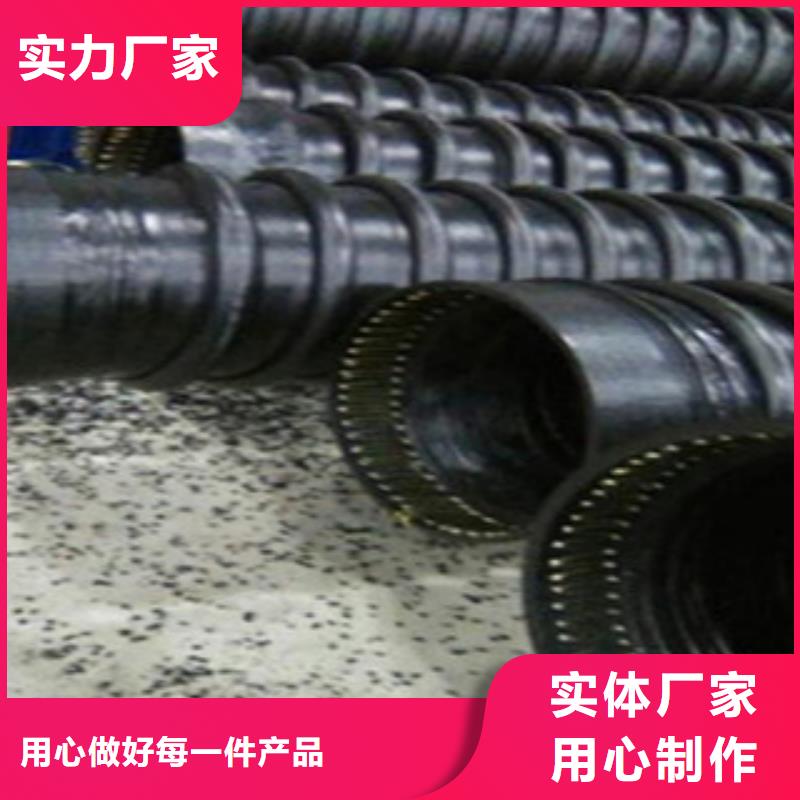 克拉管塑料检查井产地直销