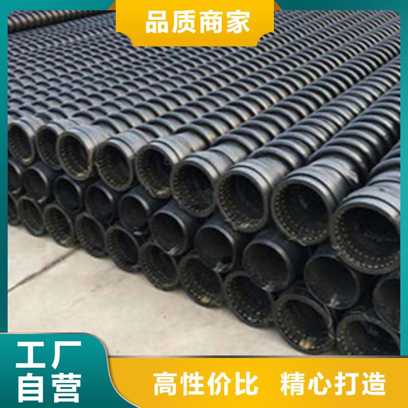克拉管pe给水管直销厂家
