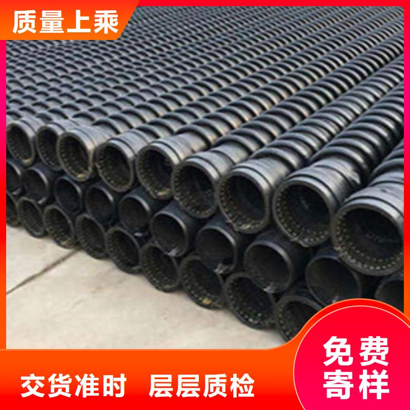 克拉管,塑料检查井免费询价
