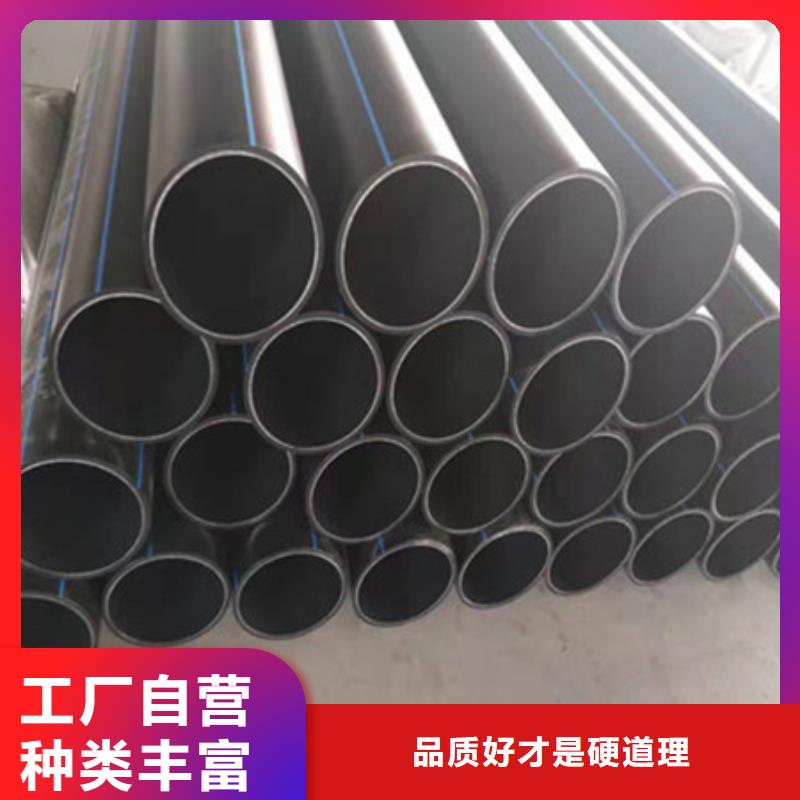 钢带管PE给水管产地厂家直销
