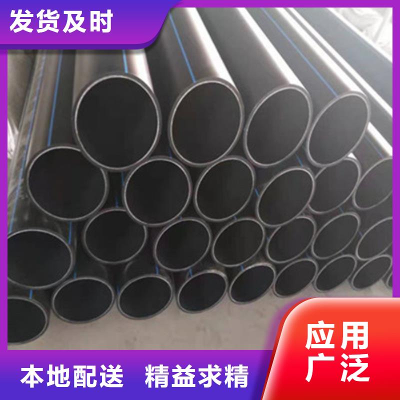 钢带管-MPP电力管库存量大